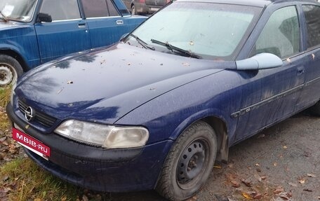 Opel Vectra B рестайлинг, 1996 год, 70 000 рублей, 3 фотография