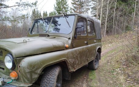 ЛуАЗ 3151, 1988 год, 150 000 рублей, 7 фотография