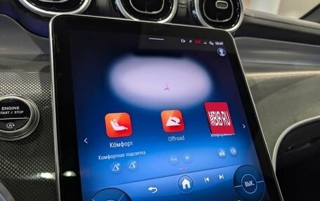 Mercedes-Benz GLC Coupe, 2025 год, 12 360 000 рублей, 3 фотография