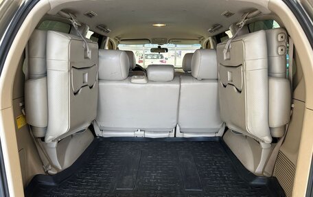 Toyota Land Cruiser Prado 120 рестайлинг, 2004 год, 1 800 000 рублей, 20 фотография