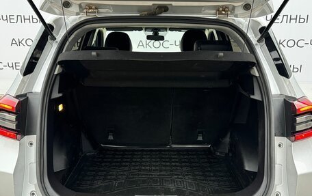 Chery Tiggo 4 I рестайлинг, 2021 год, 1 300 000 рублей, 12 фотография