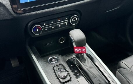 Chery Tiggo 4 I рестайлинг, 2021 год, 1 300 000 рублей, 16 фотография