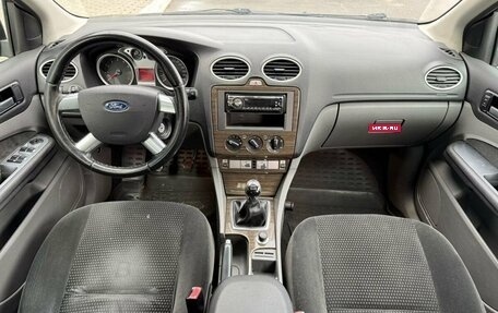 Ford Focus II рестайлинг, 2008 год, 680 000 рублей, 10 фотография