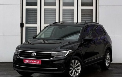 Volkswagen Tiguan II, 2021 год, 2 350 000 рублей, 1 фотография