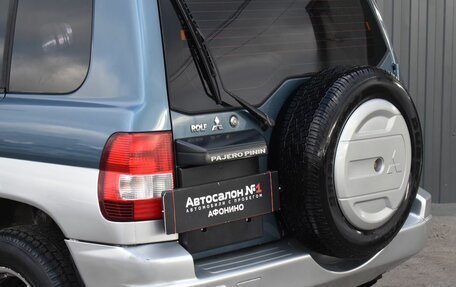 Mitsubishi Pajero Pinin, 2005 год, 579 999 рублей, 7 фотография