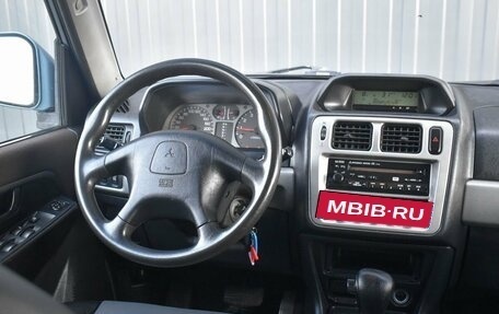 Mitsubishi Pajero Pinin, 2005 год, 579 999 рублей, 11 фотография