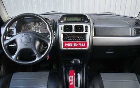 Mitsubishi Pajero Pinin, 2005 год, 579 999 рублей, 10 фотография