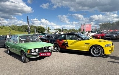 BMW 3 серия, 2000 год, 1 500 000 рублей, 1 фотография