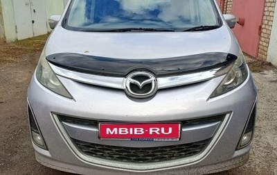 Mazda Biante, 2011 год, 1 300 000 рублей, 1 фотография