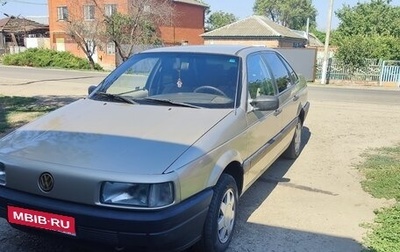 Volkswagen Passat B3, 1989 год, 200 000 рублей, 1 фотография