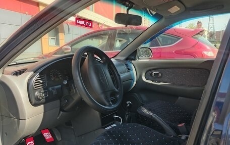 KIA Spectra II (LD), 2006 год, 450 000 рублей, 1 фотография