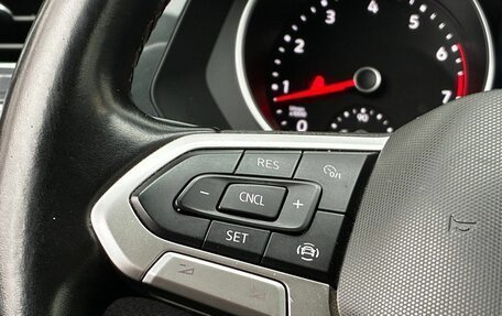 Volkswagen Tiguan II, 2021 год, 2 350 000 рублей, 8 фотография