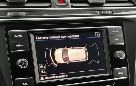 Volkswagen Tiguan II, 2021 год, 2 350 000 рублей, 10 фотография