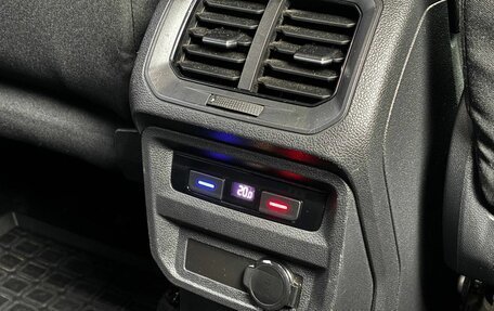 Volkswagen Tiguan II, 2021 год, 2 350 000 рублей, 12 фотография