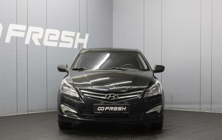 Hyundai Solaris II рестайлинг, 2015 год, 950 000 рублей, 3 фотография