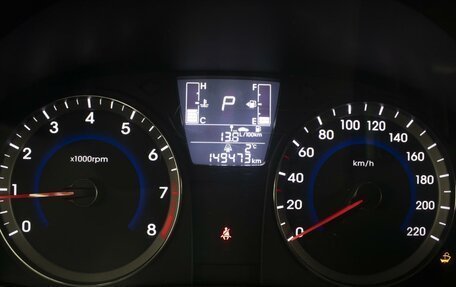 Hyundai Solaris II рестайлинг, 2015 год, 950 000 рублей, 14 фотография