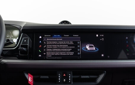 Porsche Cayenne III, 2025 год, 18 490 000 рублей, 23 фотография