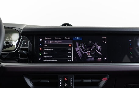 Porsche Cayenne III, 2025 год, 18 490 000 рублей, 24 фотография