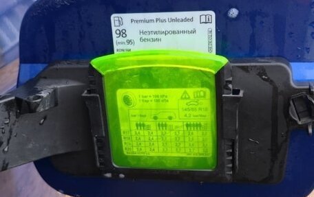 Skoda Kodiaq I, 2019 год, 2 300 000 рублей, 20 фотография