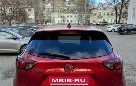 Mazda CX-5 II, 2013 год, 1 730 000 рублей, 6 фотография