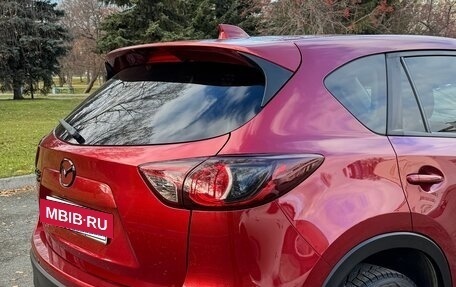 Mazda CX-5 II, 2013 год, 1 730 000 рублей, 5 фотография