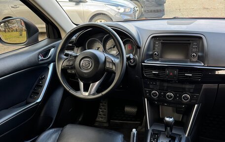 Mazda CX-5 II, 2013 год, 1 730 000 рублей, 15 фотография