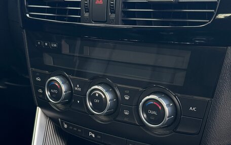 Mazda CX-5 II, 2013 год, 1 730 000 рублей, 21 фотография