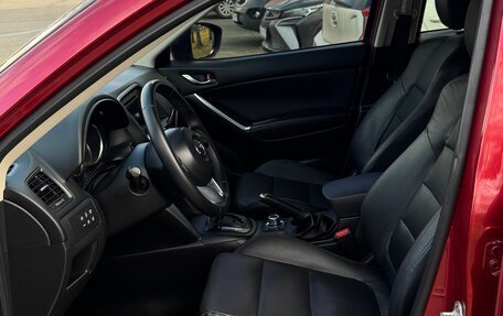 Mazda CX-5 II, 2013 год, 1 730 000 рублей, 17 фотография