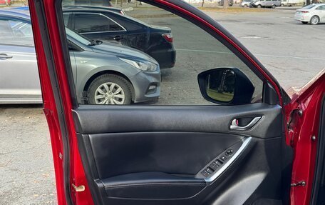 Mazda CX-5 II, 2013 год, 1 730 000 рублей, 13 фотография