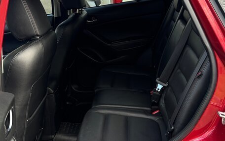 Mazda CX-5 II, 2013 год, 1 730 000 рублей, 26 фотография