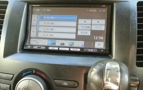 Mazda Biante, 2011 год, 1 300 000 рублей, 13 фотография