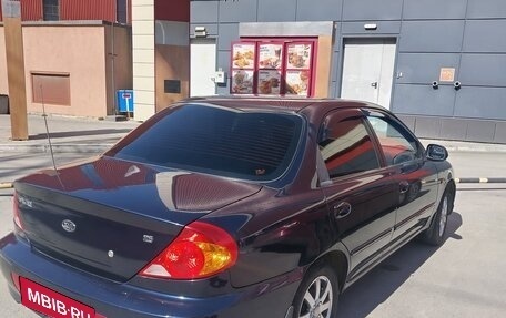 KIA Spectra II (LD), 2006 год, 450 000 рублей, 5 фотография