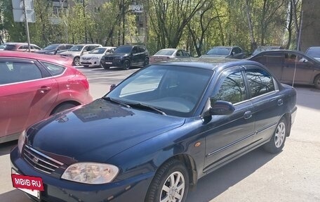 KIA Spectra II (LD), 2006 год, 450 000 рублей, 7 фотография