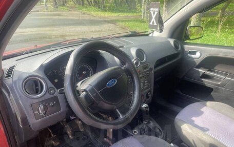 Ford Fusion I, 2008 год, 300 000 рублей, 7 фотография