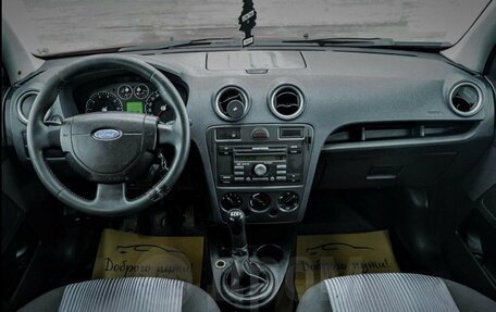 Ford Fusion I, 2008 год, 300 000 рублей, 9 фотография