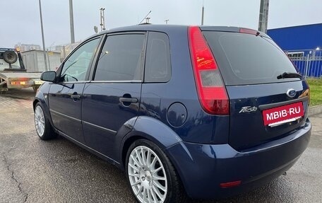Ford Fiesta, 2005 год, 370 000 рублей, 12 фотография