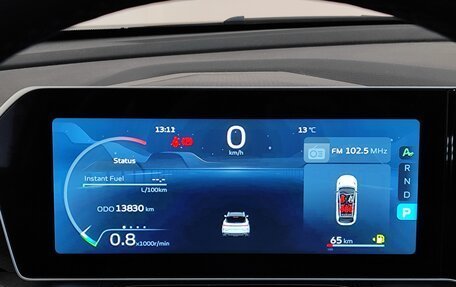 Geely Coolray I, 2023 год, 2 489 000 рублей, 11 фотография