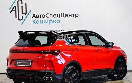 Geely Coolray I, 2023 год, 2 489 000 рублей, 2 фотография