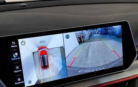 Geely Coolray I, 2023 год, 2 489 000 рублей, 14 фотография