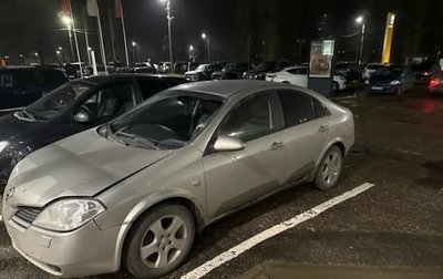 Nissan Primera III, 2005 год, 145 000 рублей, 1 фотография