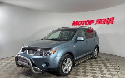 Mitsubishi Outlander III рестайлинг 3, 2007 год, 930 000 рублей, 1 фотография