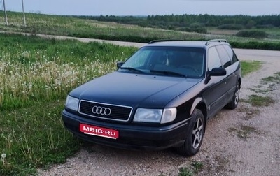 Audi 100, 1993 год, 370 000 рублей, 1 фотография