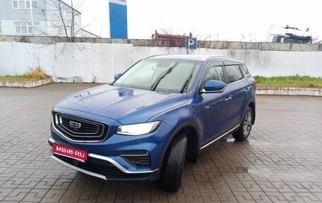 Geely Atlas, 2021 год, 1 750 000 рублей, 1 фотография