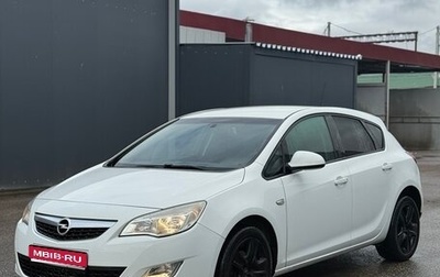 Opel Astra J, 2011 год, 700 000 рублей, 1 фотография