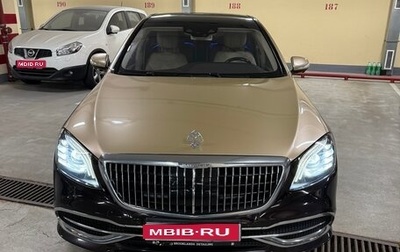 Mercedes-Benz Maybach S-Класс, 2018 год, 8 000 000 рублей, 1 фотография