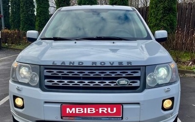 Land Rover Freelander II рестайлинг 2, 2010 год, 1 390 000 рублей, 1 фотография