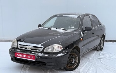 Chevrolet Lanos I, 2006 год, 199 000 рублей, 1 фотография