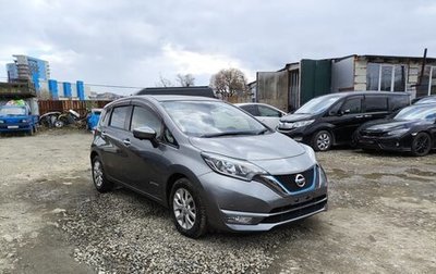 Nissan Note II рестайлинг, 2017 год, 1 480 000 рублей, 1 фотография