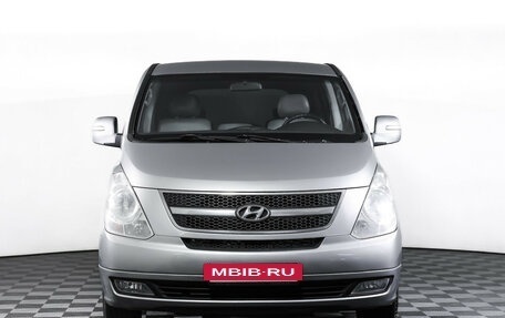 Hyundai Grand Starex Grand Starex I рестайлинг 2, 2013 год, 1 359 000 рублей, 2 фотография