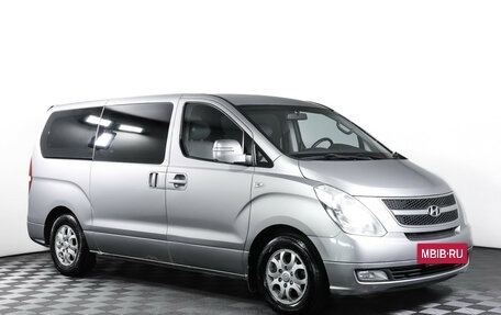 Hyundai Grand Starex Grand Starex I рестайлинг 2, 2013 год, 1 359 000 рублей, 3 фотография